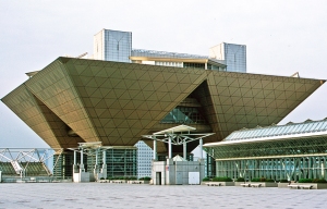 Moderne Architektur Tokyo